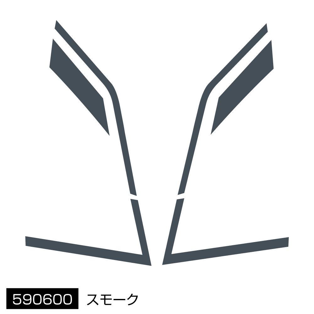 アイラインフィルム 23エルフ/フォワード スモーク 画像2