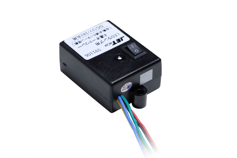 LEDマーカー用4連オートリレー 12V/24V共用 画像4