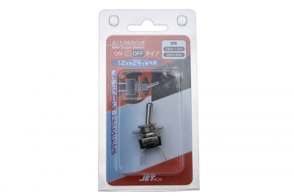 スリムトグルスイッチ ノブ部分17L ON-OFF 画像5