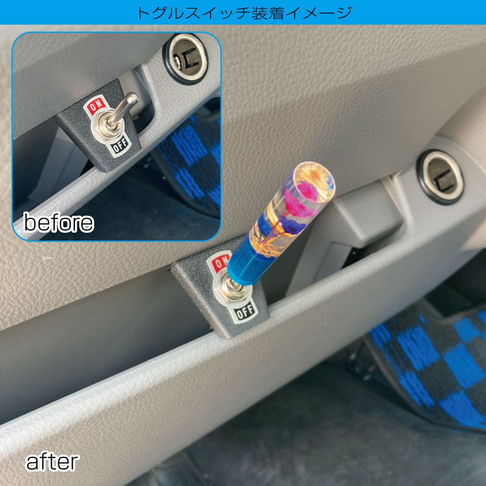 水中花スイッチエクステンション ブルー 1ヶ入