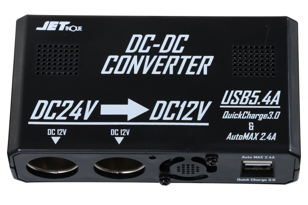 DCDCコンバータ-ソケット USB付き コンセントタイプ 画像2