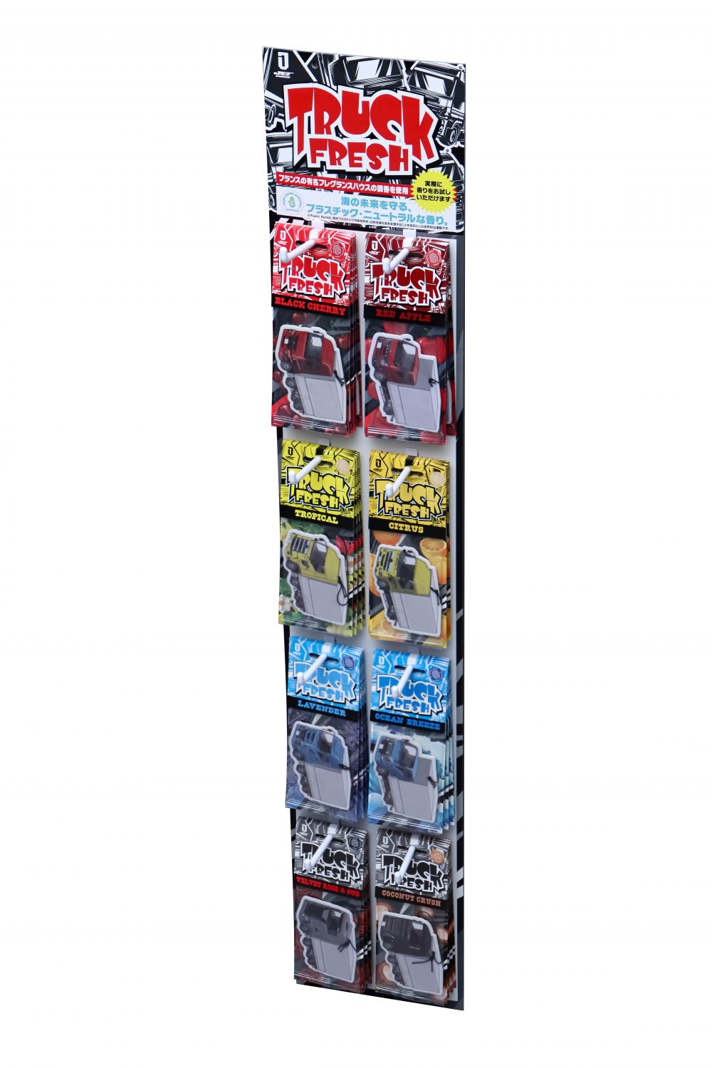TRUCK FRESH 什器+商品セット 画像2