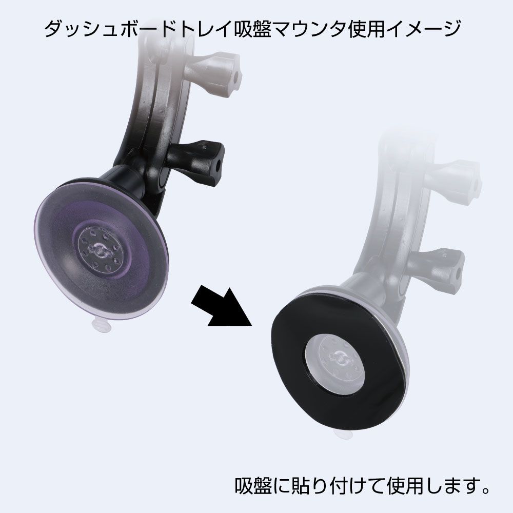 吸収補強シート ピタット君 65MM 画像4