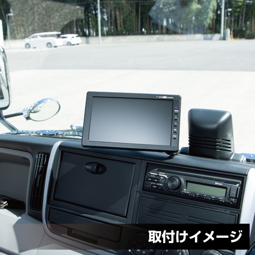 NEW超広角無線カメラ&モニターセット GX-404AHD 画像4