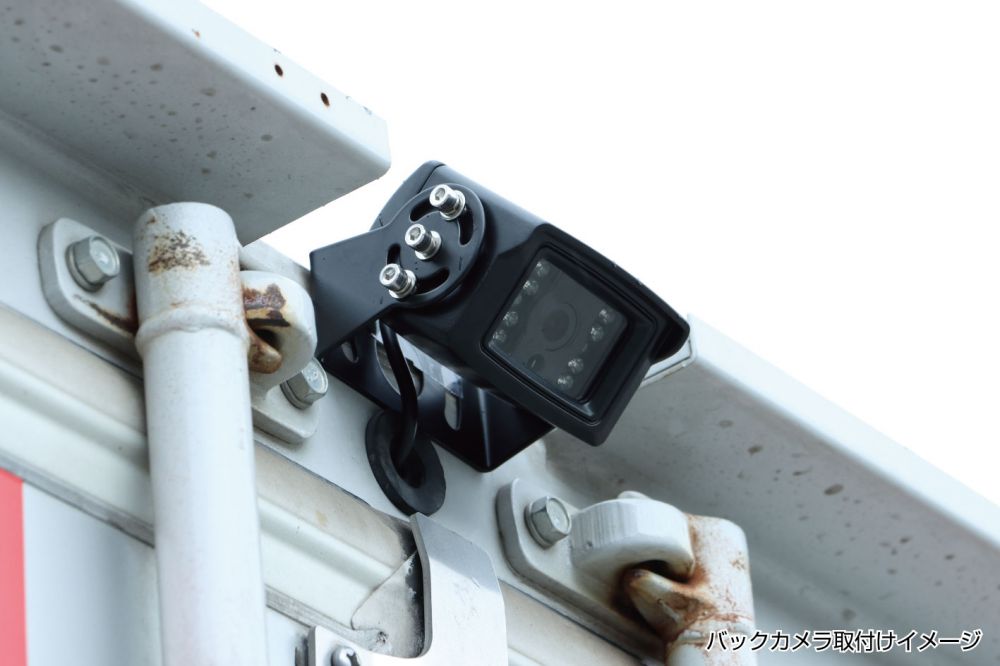 9インチIPSオンダッシュモニター用AHDバックカメラ単品 画像3