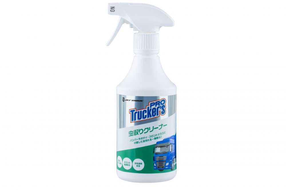トラッカーズプロ 虫取りクリーナー 500ml 画像2