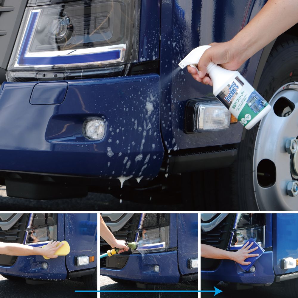 トラッカーズプロ 虫取りクリーナー 500ml 画像4