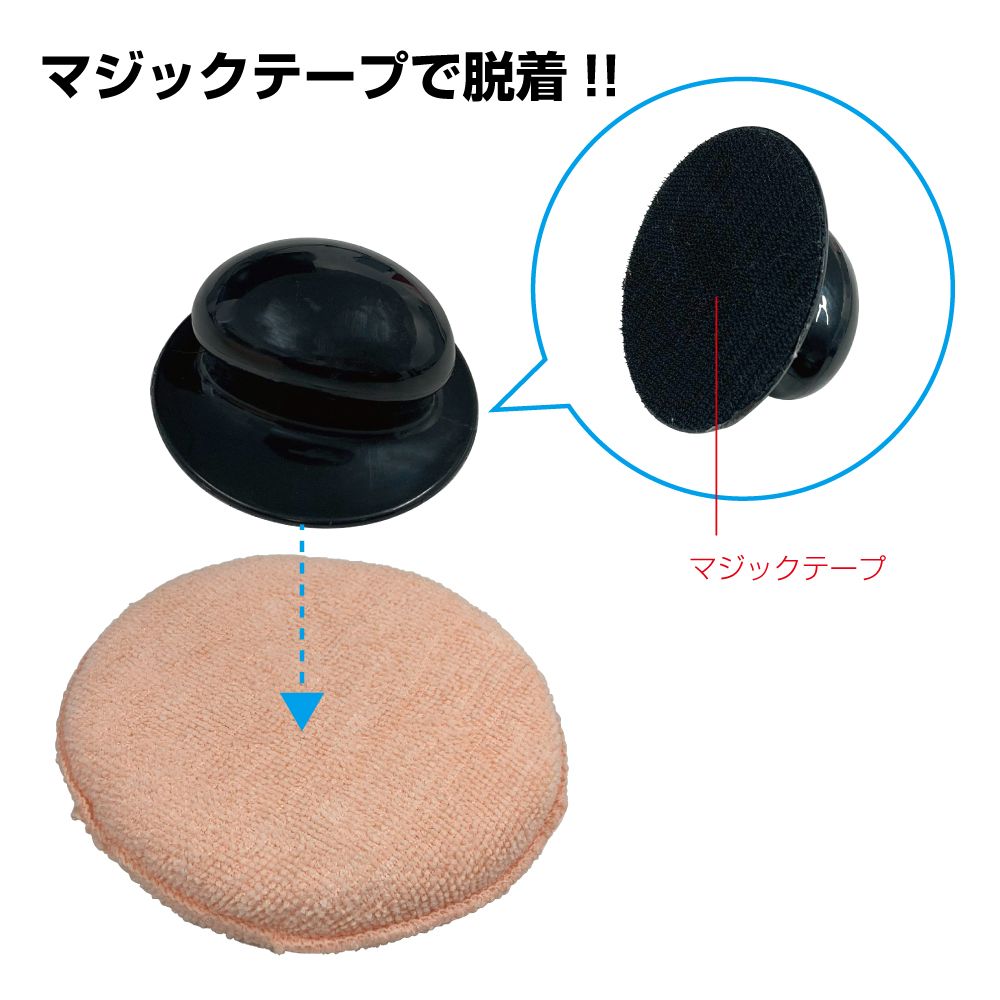 ハンドル付洗車スポンジ 画像4