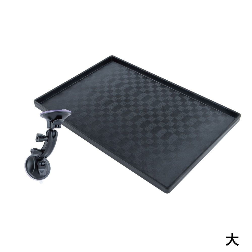 ダッシュボードトレイセット 400x270 (大) ブラック 画像3