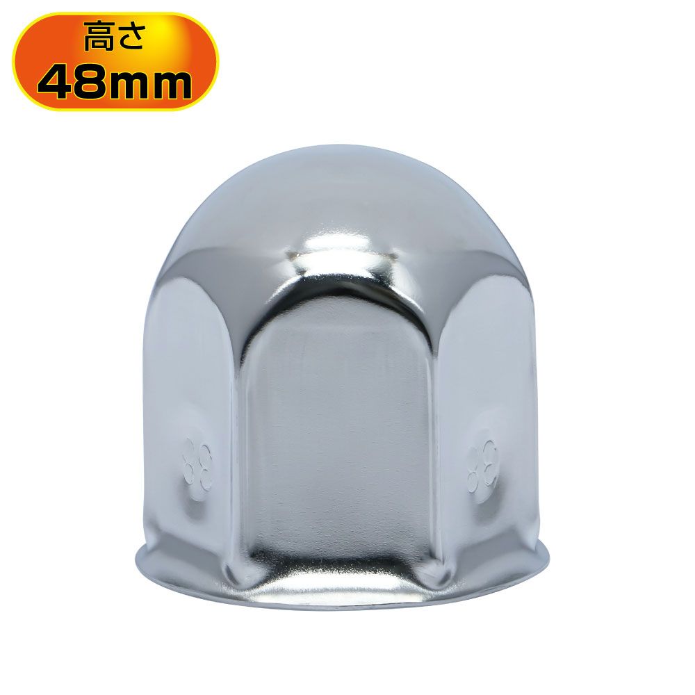 ナットカバー 48L 38MM ステンレス 5個入 画像3