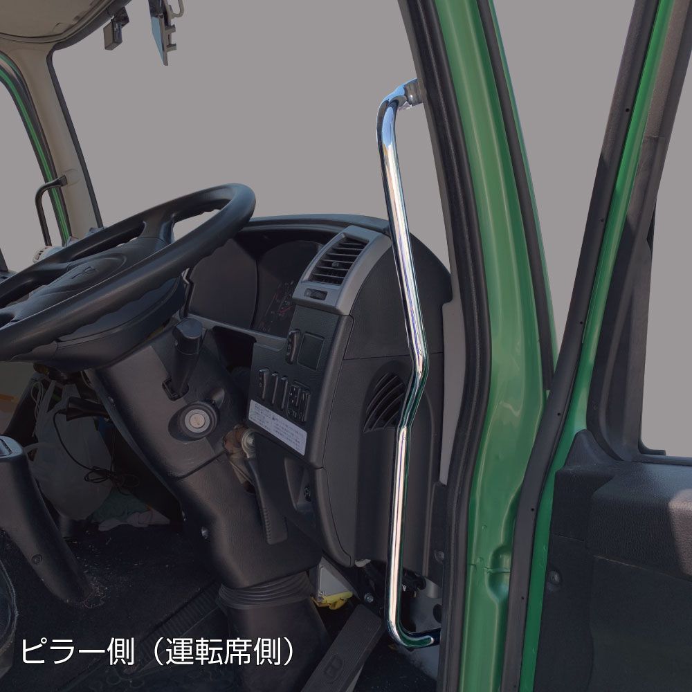 メッキアシストグリップ ピラー側R/L ベストワンファイター 画像2