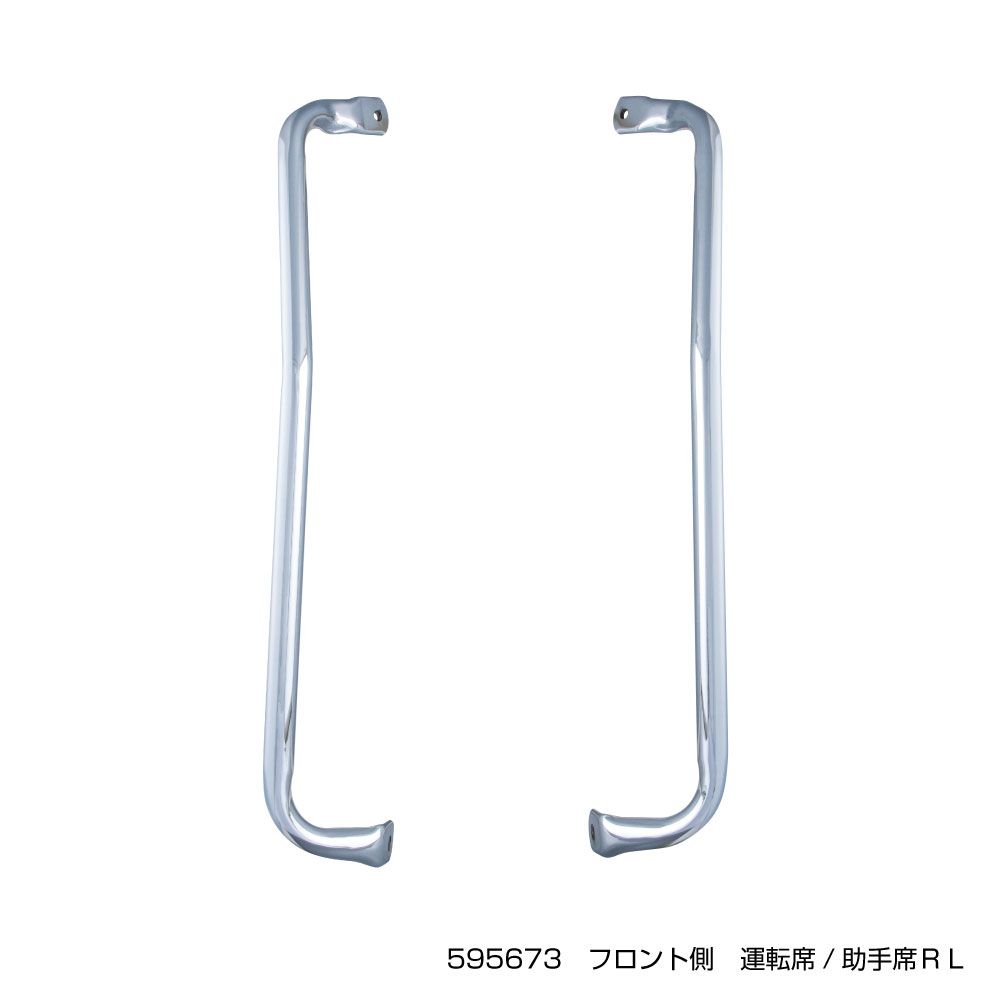メッキアシストグリップピラー側R/L 17プロ/17レンジャ