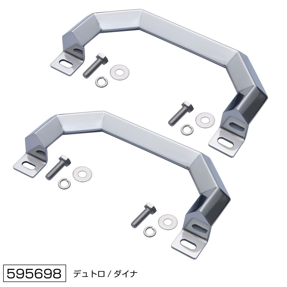 角おこしアシストグリップR/L デュトロ/ダイナ 画像3