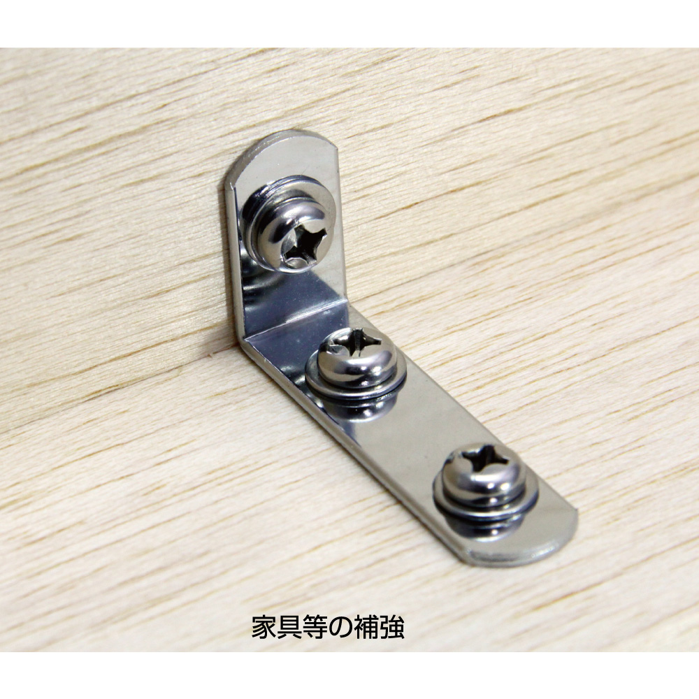 ステンレス製ミニストロングステー No.67 30x30 画像2