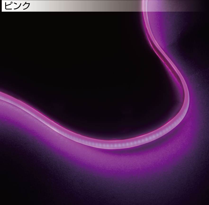 COBネオンモール3mm巾 1000L 24V  ピンク 画像2
