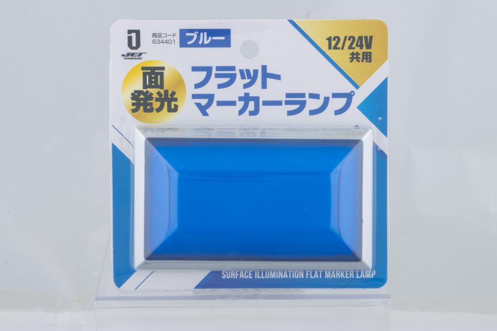 LEDフラットマーカー面発光タイプ ブルー