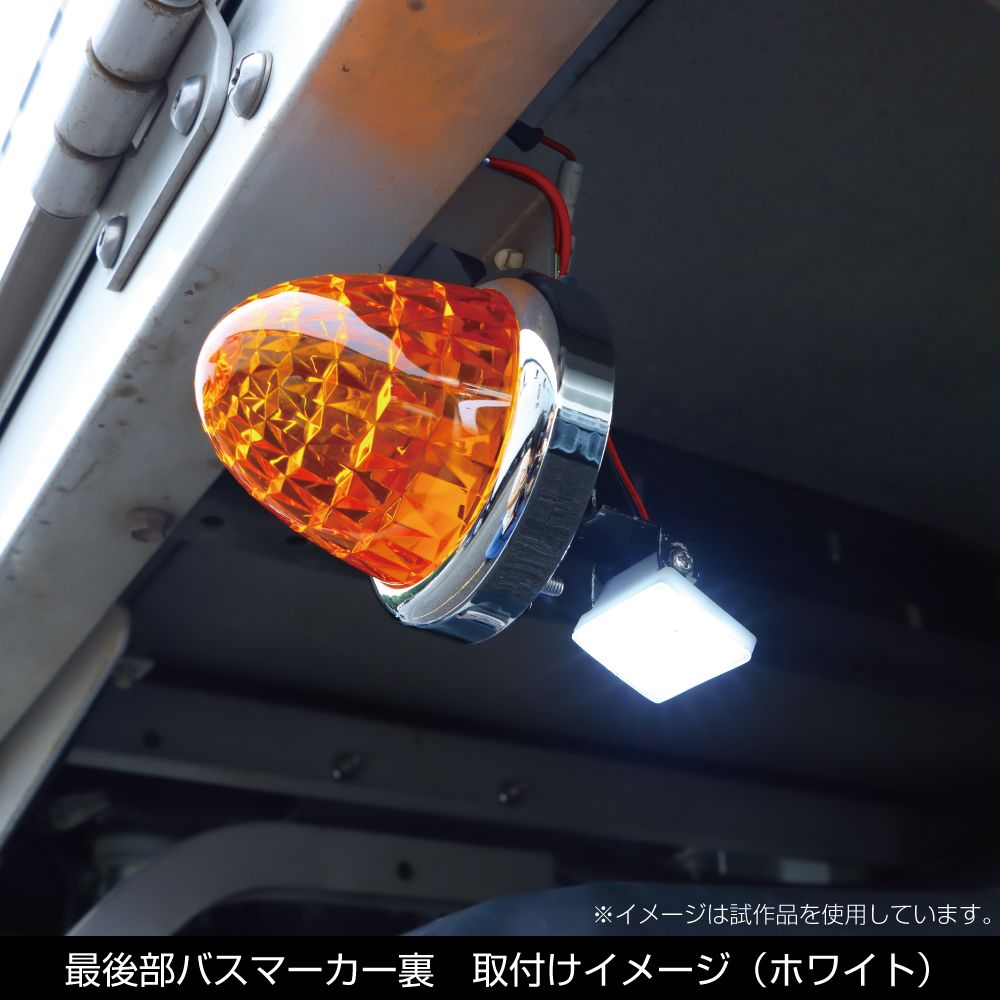LEDダウンライトミニ 12/24V ホワイト 画像5