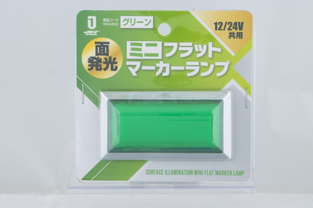 LEDミニフラットマーカー面発光タイプ グリーン
