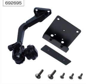 ハイマウントモニター取付キット WDMK-062-200-7L