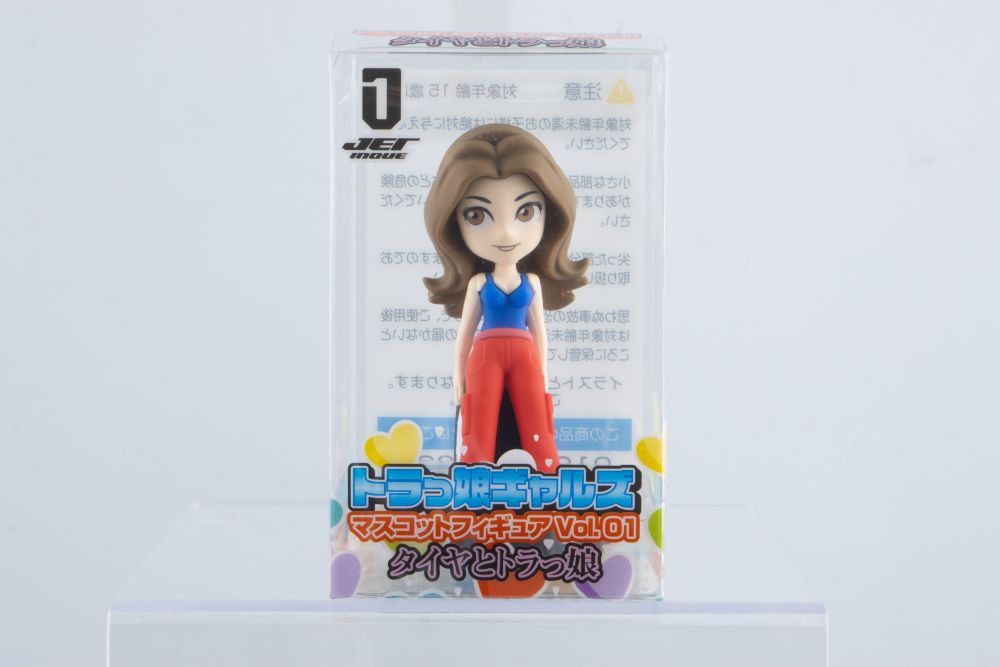 マスコットフィギュアvol.1 タイヤver 画像4