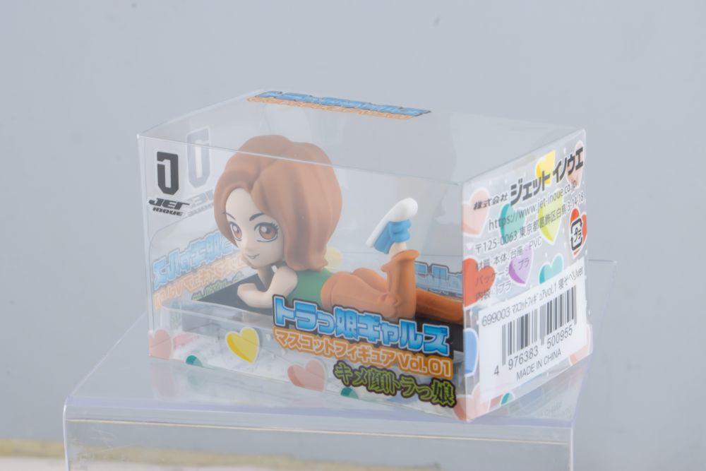 マスコットフィギュアvol.1 寝そべりver 画像2