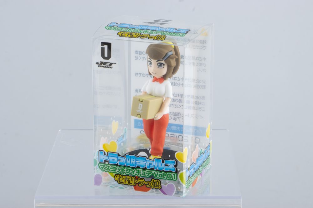 マスコットフィギュアvol.1 宅配ver 画像2