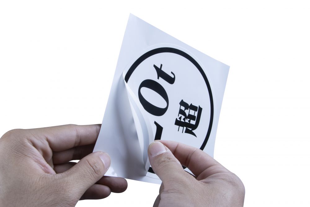 20t超ステッカー  白ベース 黒文字 画像2