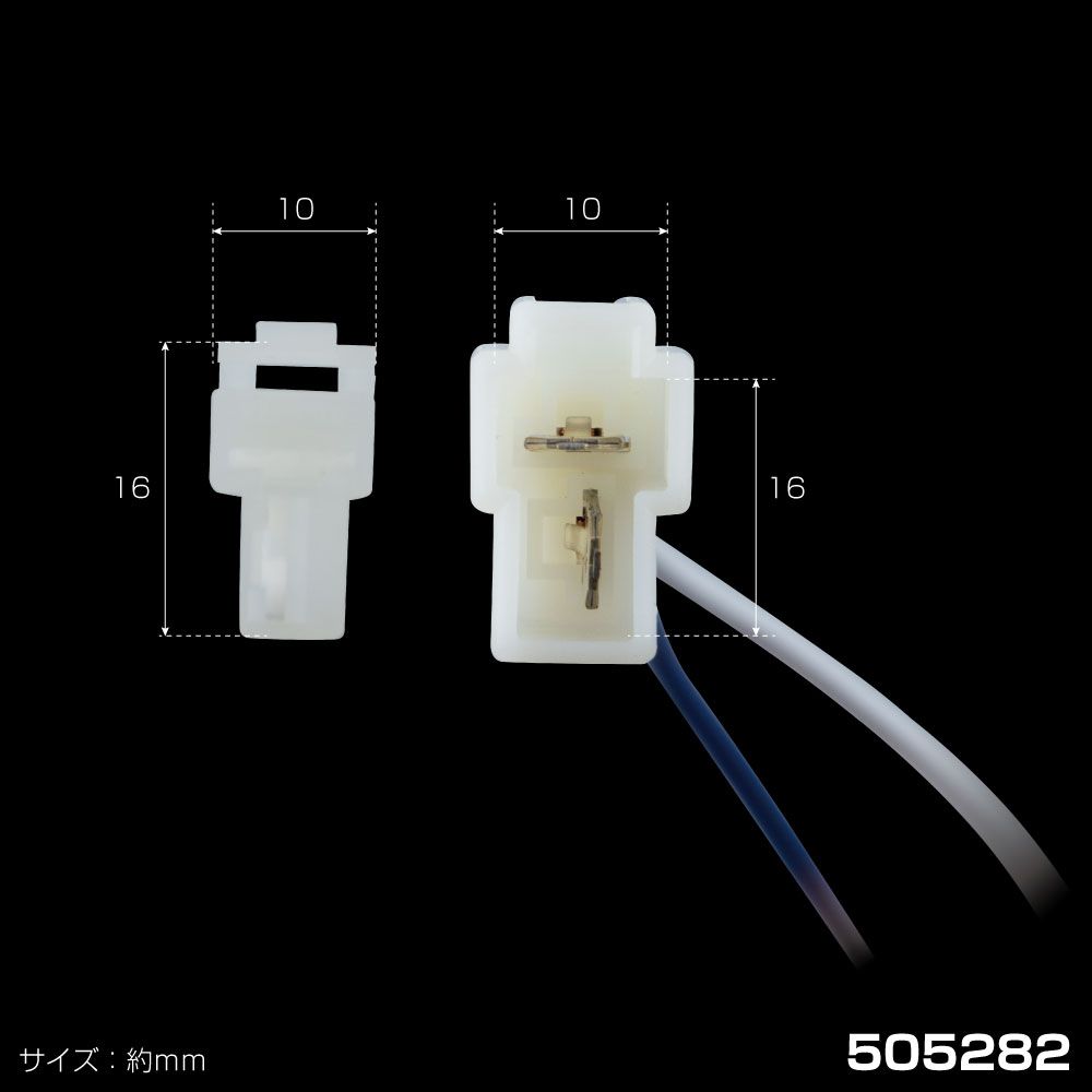 純正殺しカプラー プロフィア.UFD.グレート 画像2