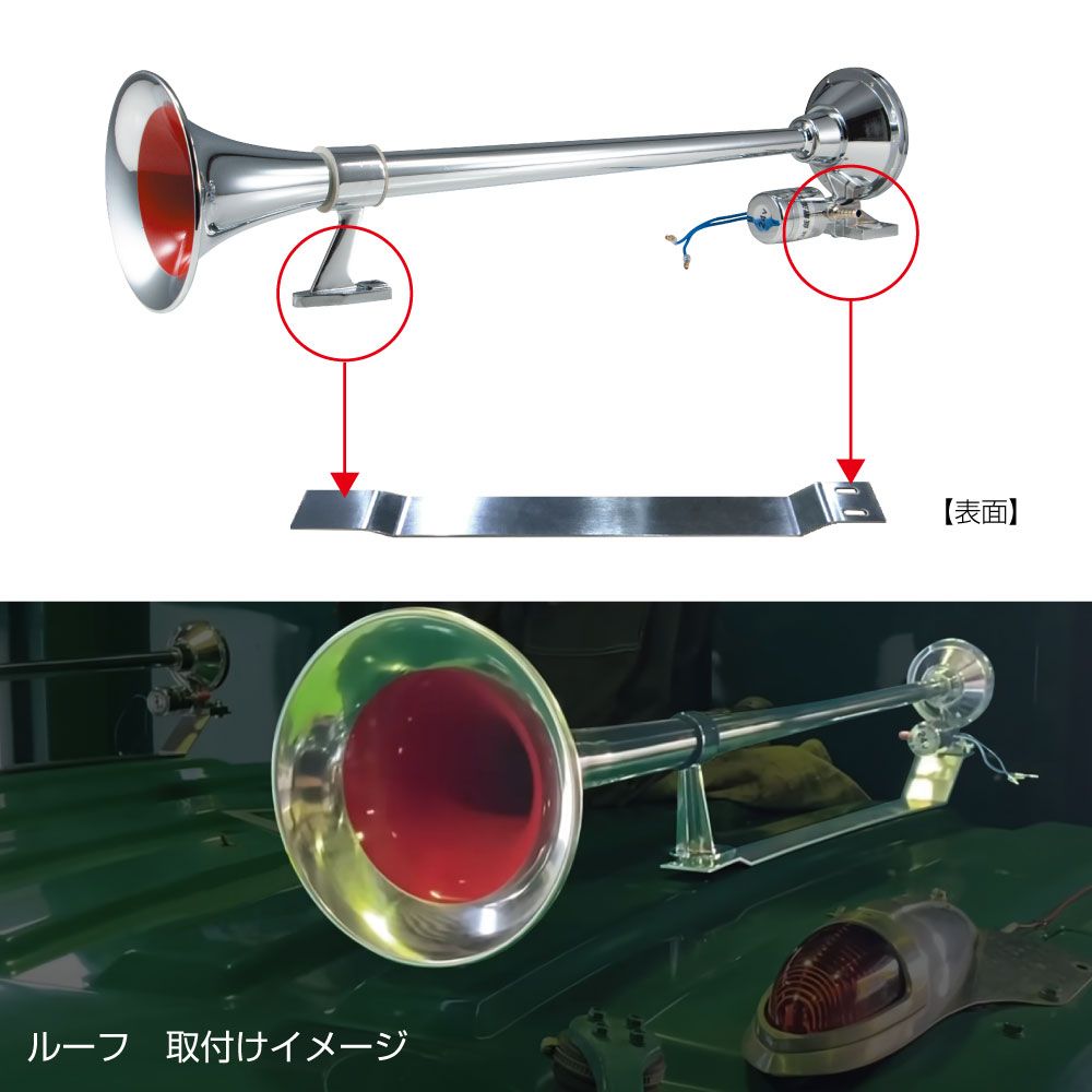 ビックホーン取付ブラケット 前方穴無し 640MM 画像2