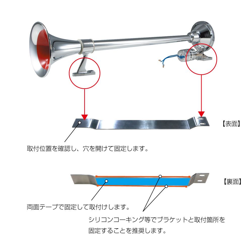 ビックホーン取付ブラケット 前方穴無し 740MM 画像2