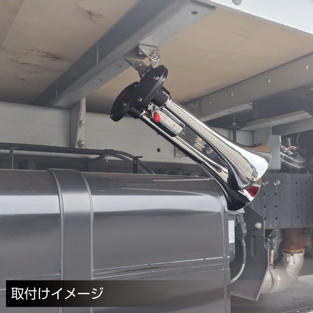 ヤンキーホーン用角度調整ステー 画像2