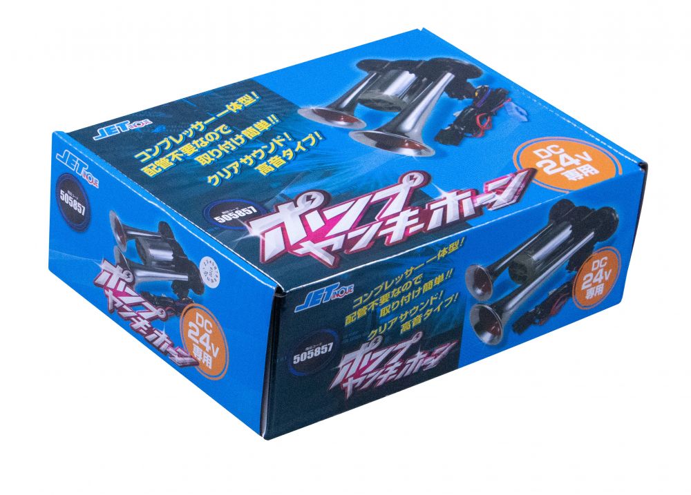 ポンプヤンキーホーン 24V ST-1020