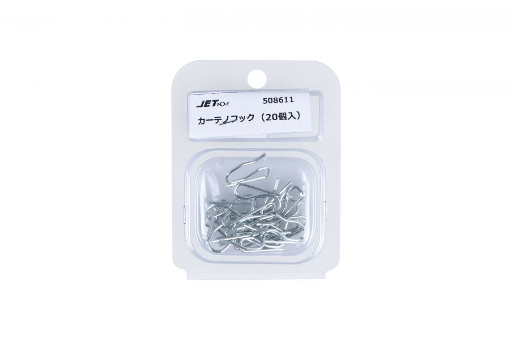 カーテン フック金具  20ケイリ 画像4