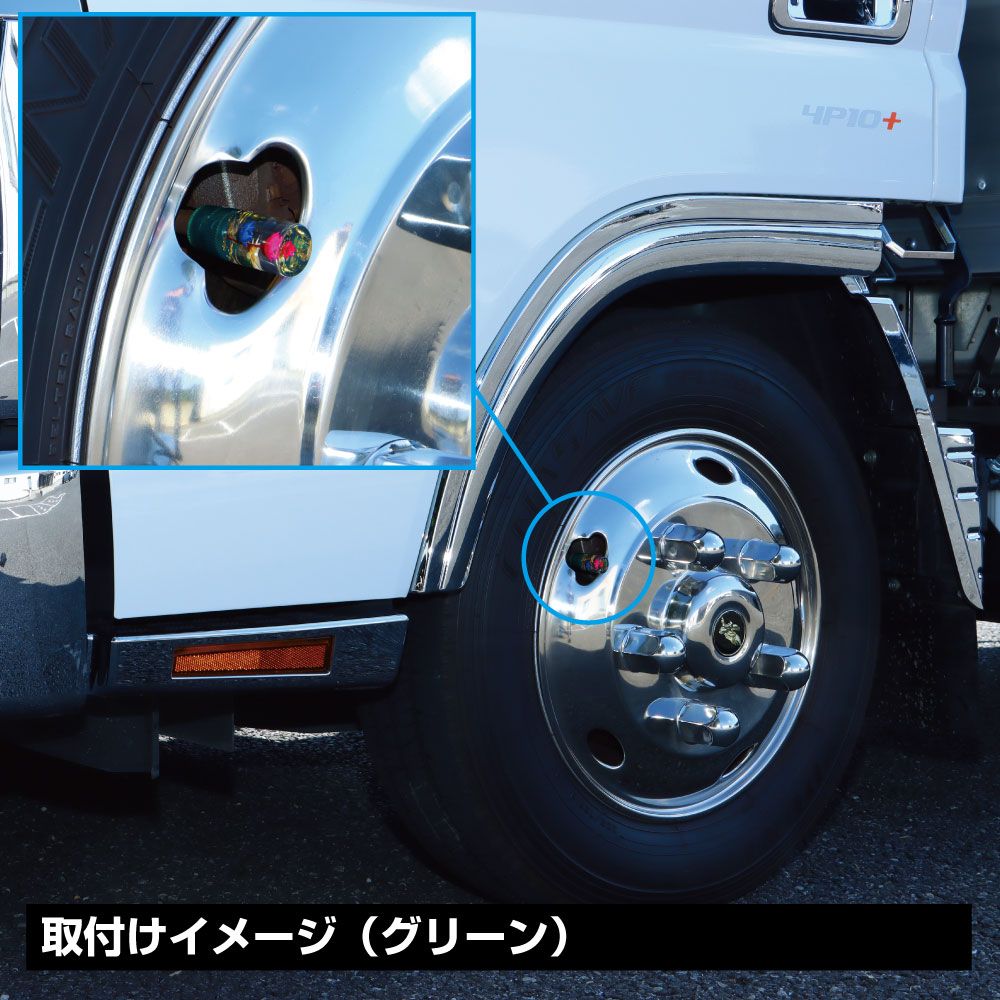 水中花エアバルブキャップ グリーン 画像3