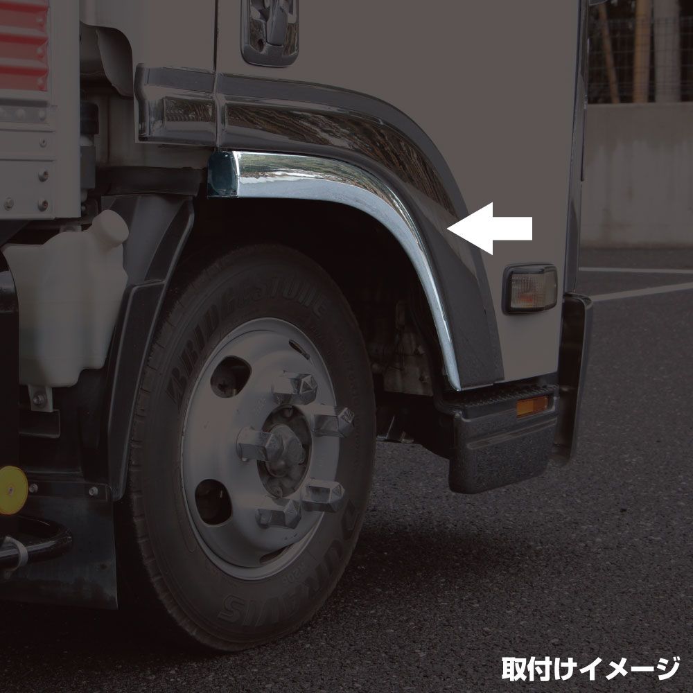 07エルフハイキャブ用 ドアライナー RH