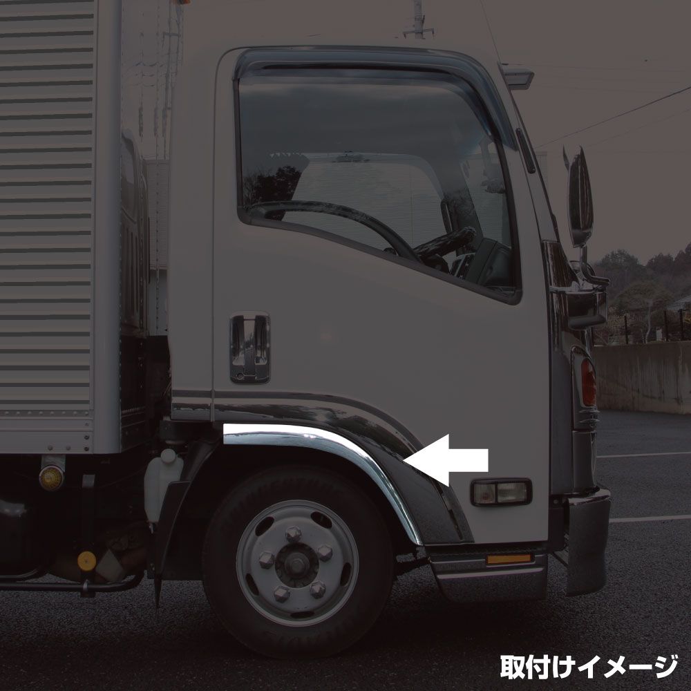 07エルフハイキャブ用 ドアライナー RH 画像5